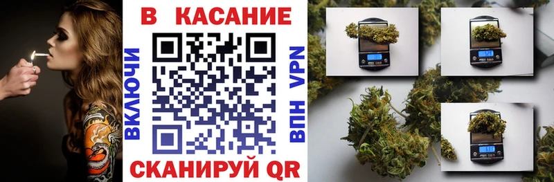 Какие есть наркотики Екатеринбург Конопля  СОЛЬ  ГАШИШ  Меф 