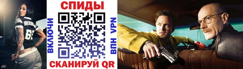 мега ссылка  Екатеринбург  АМФ 98% 