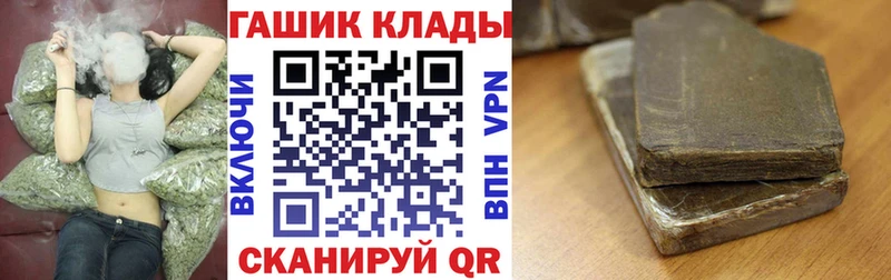 ГАШИШ ice o lator  Екатеринбург 