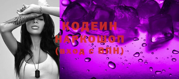 хмурый Балабаново