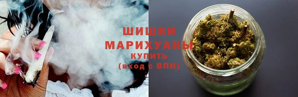 ПСИЛОЦИБИНОВЫЕ ГРИБЫ Пролетарск
