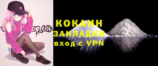 a pvp Приозерск