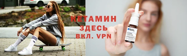 мяу мяу мука Протвино