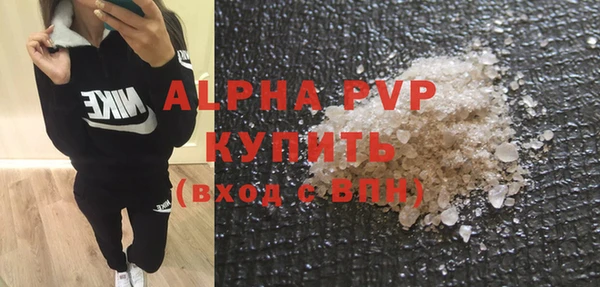 a pvp Приозерск