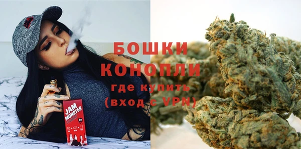 мяу мяу мука Протвино