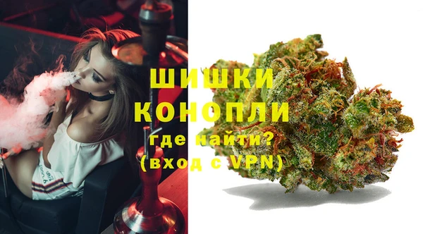 мяу мяу мука Протвино