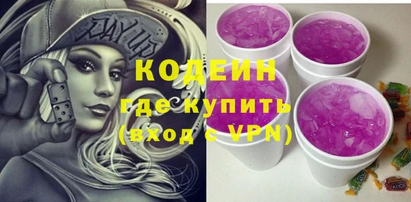 мяу мяу мука Протвино