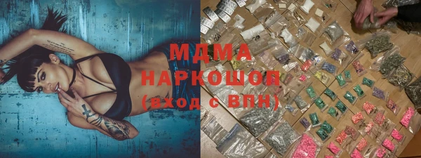 дурь Аркадак
