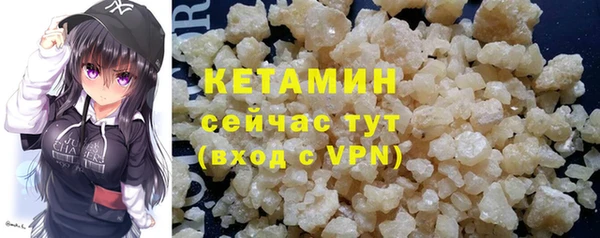 мяу мяу мука Протвино