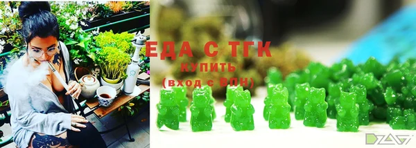 скорость Россошь