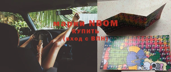 мяу мяу мука Протвино
