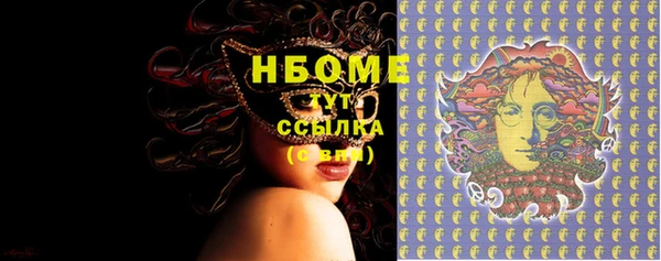 мяу мяу мука Протвино