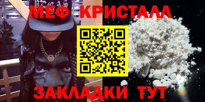 МДПВ Бугуруслан