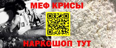 COCAINE Будённовск