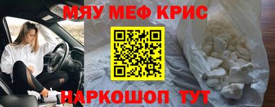 МДПВ Бугуруслан