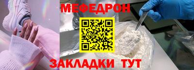 МДПВ Бугуруслан