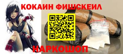 ECSTASY Волжский