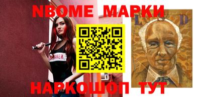 меф VHQ Бузулук