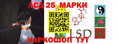 MDMA Волжск