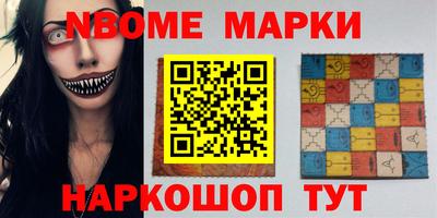 меф VHQ Бузулук