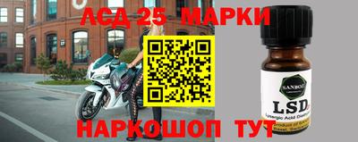 гашишное масло Бугуруслан