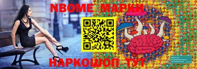 мефедрон Будённовск