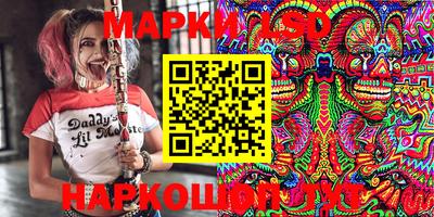 COCAINE Будённовск