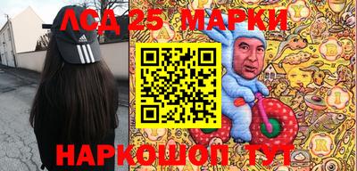 МДПВ Бугуруслан