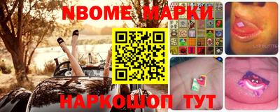 мефедрон Будённовск