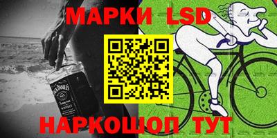 COCAINE Будённовск