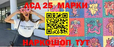 COCAINE Будённовск