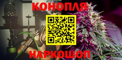 меф VHQ Бузулук