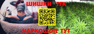 гашик Бузулук