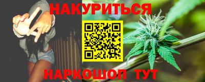 гашик Бузулук