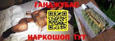 МДПВ Бугуруслан