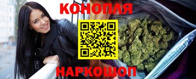 меф VHQ Бузулук