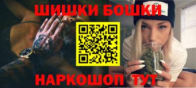 COCAINE Будённовск