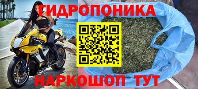 меф VHQ Бузулук