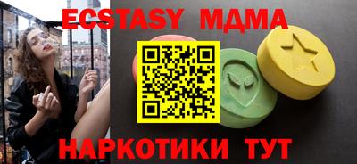 МДПВ Бугуруслан