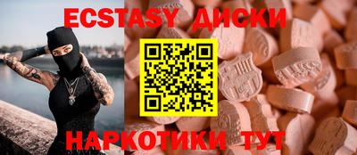МДПВ Бугуруслан