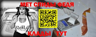 МДПВ Бугуруслан