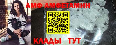 гашик Бузулук