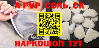 МДПВ Бугуруслан
