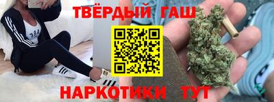 мефедрон Будённовск
