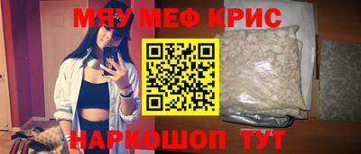 МДПВ Бугуруслан
