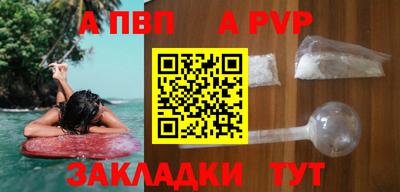 МДПВ Бугуруслан