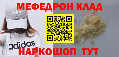 гашик Бузулук