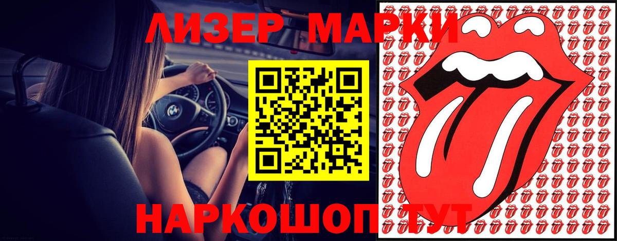 ЛСД экстази ecstasy  Екатеринбург  ЛСД экстази ecstasy 