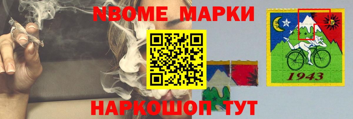 ЛСД экстази ecstasy  Вход с VPN  гидра ссылка  Екатеринбург 