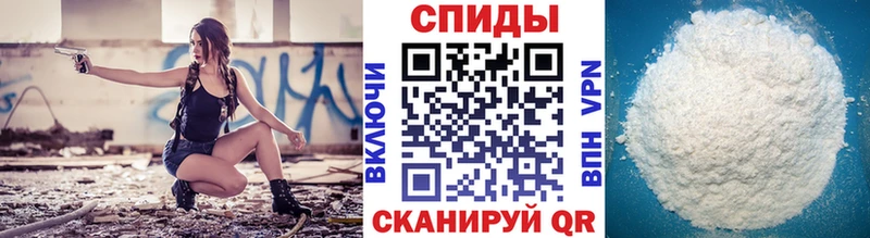 МЕТАМФЕТАМИН Декстрометамфетамин 99.9%  Екатеринбург 